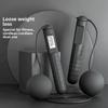 3M Length Counting Jump Rope Ball Anti-Skid Fitness Jump Rope Jump Rope with Counter  Student