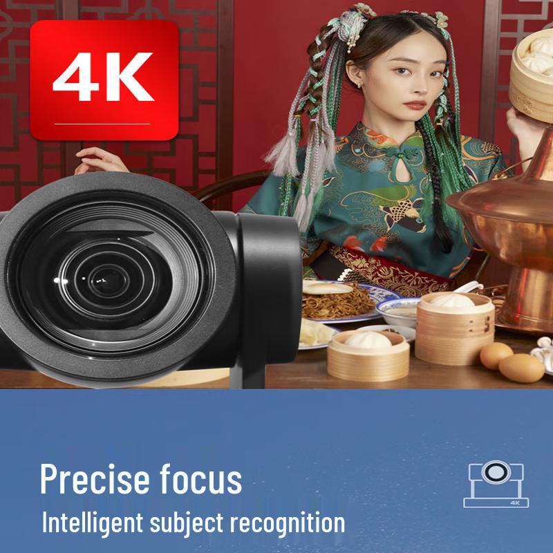 JiaShiYing ZB12X Live Streaming PTZ Camera