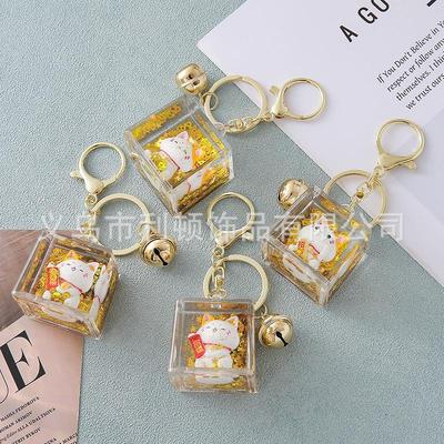 Crystal Gold Lucky Cat Keychain Pendant – Flowing Sand Figurine Ornament