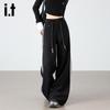 Izzue It Women's High-Waisted Wide-Leg Drawstring Casual Pants