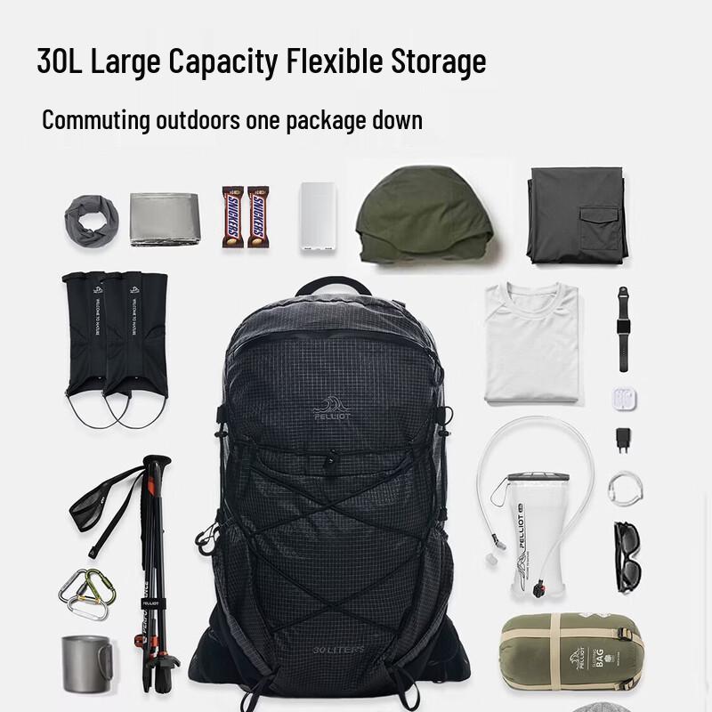 Pelliot Yunchuan 30L Hiking Backpack
