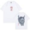 Japanese Hannya Mask Irezumi Tattoo Graphic T Shirt Men Women Vintage Oversized Cotton Casual