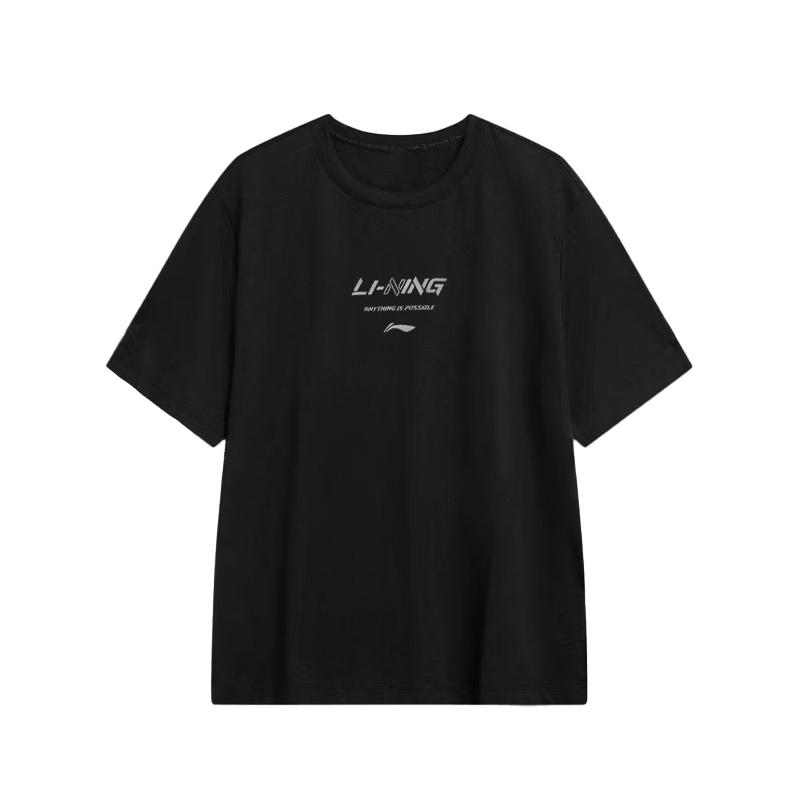

Li-Ning Solid Color Logo Round Neck Cool Lightweight Quick Dry Breathable Running Fitness Casual Short Sleeve T-Shirt Unisex T-Shirts ASSU604-1 S