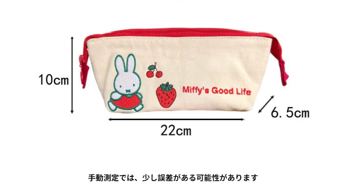 Miffy Strawberry Pencil Large Capacity Stationery Pencil Pencil Multifunctional Cosmetic Simple Canvas Zippered Pencil Easy To For High Elementary and