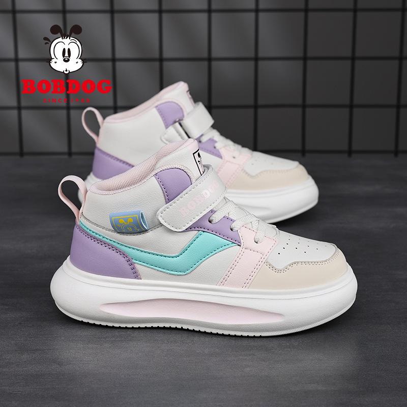 Scarpe da Skate High-Top in Pelle Babu Dou per Bambini - Collezione Autunno/Inverno 2025 per Ragazzi e Ragazze