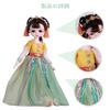 ICY Fortune Days 28cm BJD Angel Series 28 Ball Jointed Full Set of Clothes and Best Gift for Girls Ages 1/6 Doll, Doll, Shoes, 6+ (Lotus)