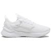 Puma Retaliate 3 Comfortable Versatile Non-Slip Durable Low-Top Casual Running Shoes Unisex Sneaker White 379478-21