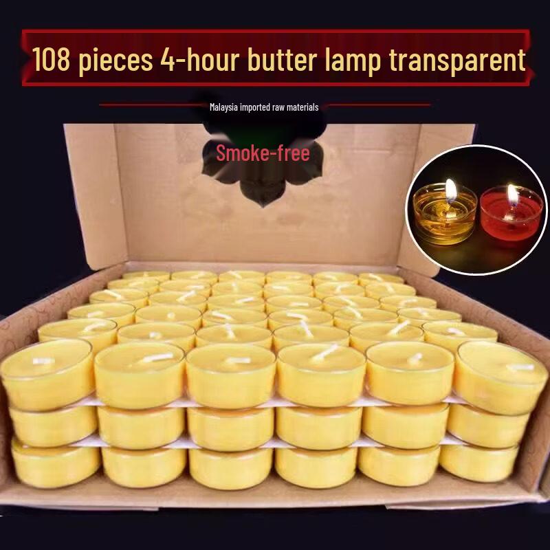 LIEI 8-Hour Smokeless Ghee Lamps (100 Count)
