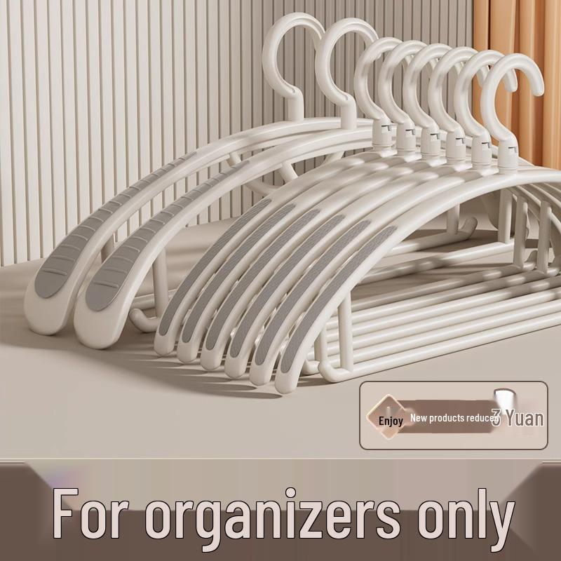 Anti-Shoulder Non-Slip No-Trace Clothes Hanger for Dorm & Home