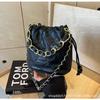 Rhombus Bucket Bag Drawstring Closing Chain Pu Shoulder Messenger Bag Ins French Light Luxury Women's Bag