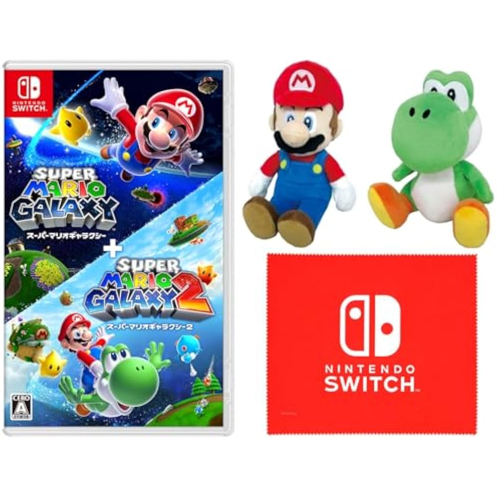 Super Mario Galaxy+ Super Mario Galaxy 2 -Switch+ Mario (S) Yoshi (S) Plush Toy Set & [Amazon.co....