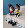 1 Set Hanging Legs Romantic Couple Showpiece | Cute Boy &Girl | Gift for Him/Her, Mother's Day,Home Décor, Living Room