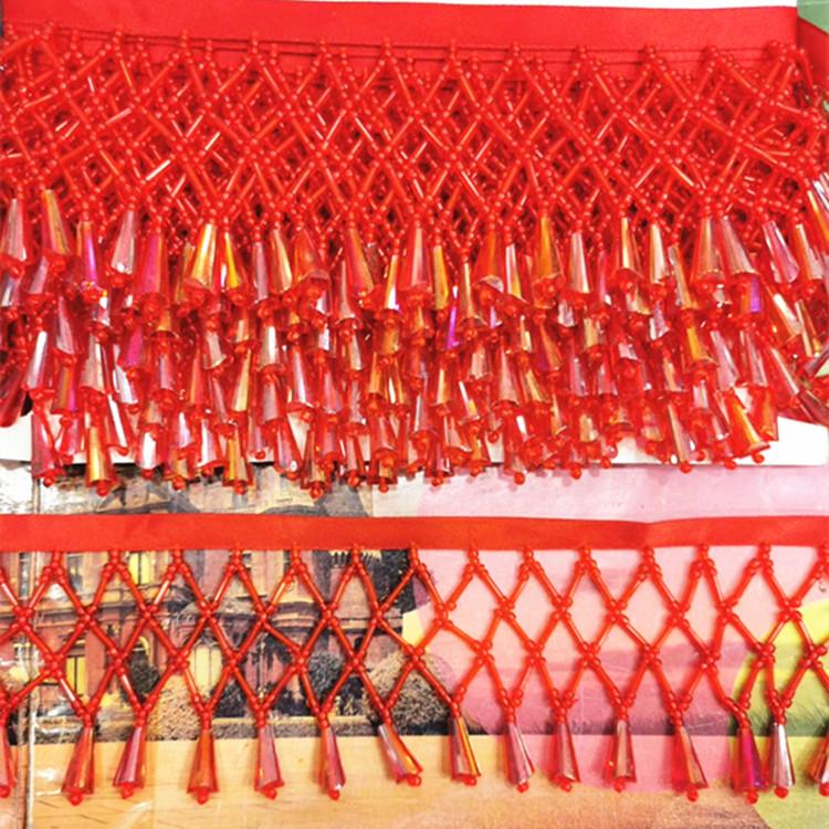 Solid Color 5Yard Tassel Fringe Trim Crystal Beaded Lace Trim Embroidery Lace Fabric DIY Curtain Dress Sewing Garment Materials