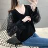 Women's Knitted Shirt Thin Lace Sleeves Low Collar Top Loose Outer Wear Bottom Inner Sweater