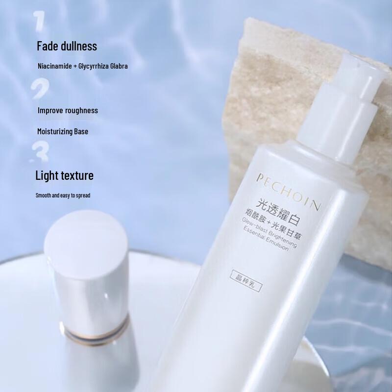 Pechoin Radiant Whitening & Hydrating Niacinamide Lotion 100ml