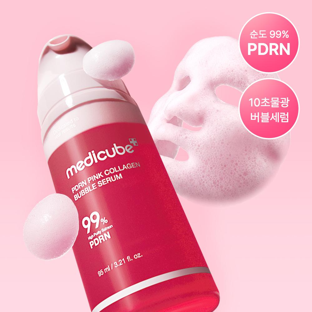 Medicube [hot Bubble Serum 10 Super Water Bubble] Medicube Pdrn Pink Collagen Bubble Serum 95ml