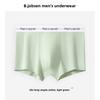 Plus Size Men's Spring and Summer Pure Cotton Breathable Antibacterial Mid Waist Flat Angle Underwear