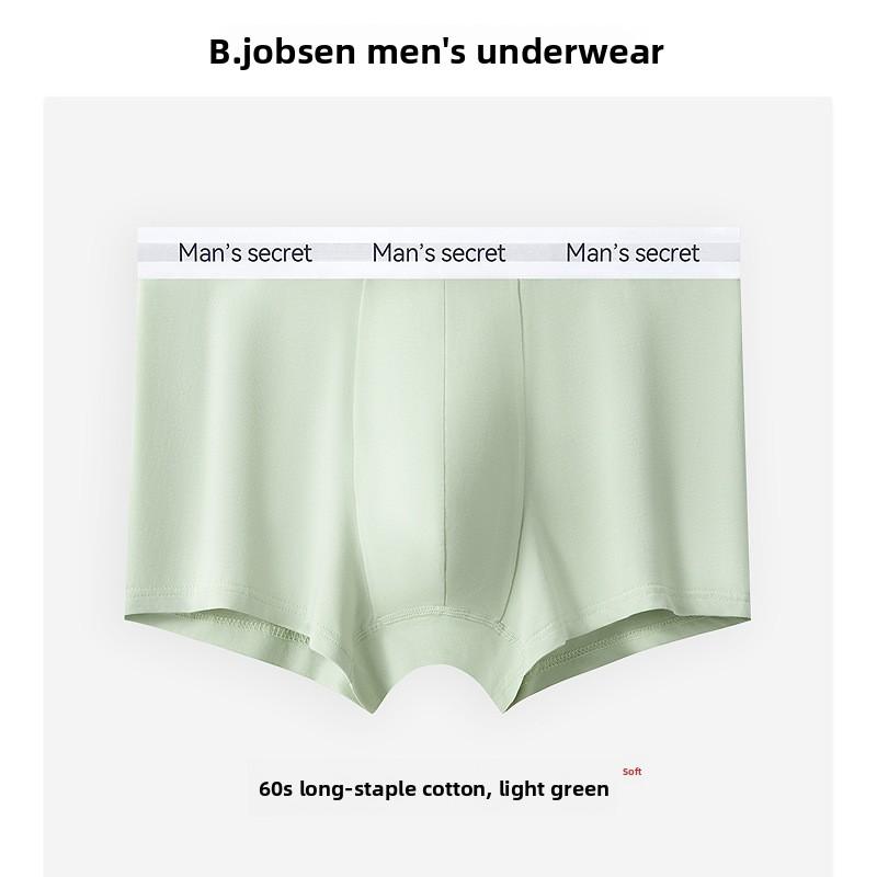 Plus Size Men's Spring and Summer Pure Cotton Breathable Antibacterial Mid Waist Flat Angle Underwear