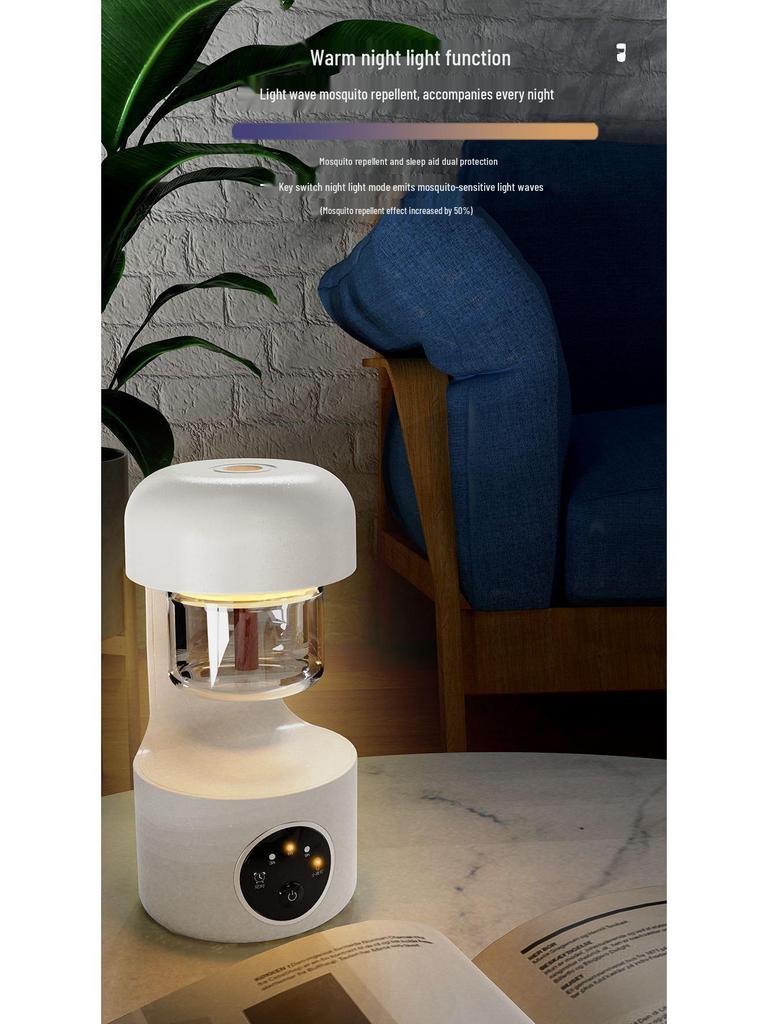 USB Rechargeable Mosquito Repellent Lamp for Kids Indoor/Outdoor Camping