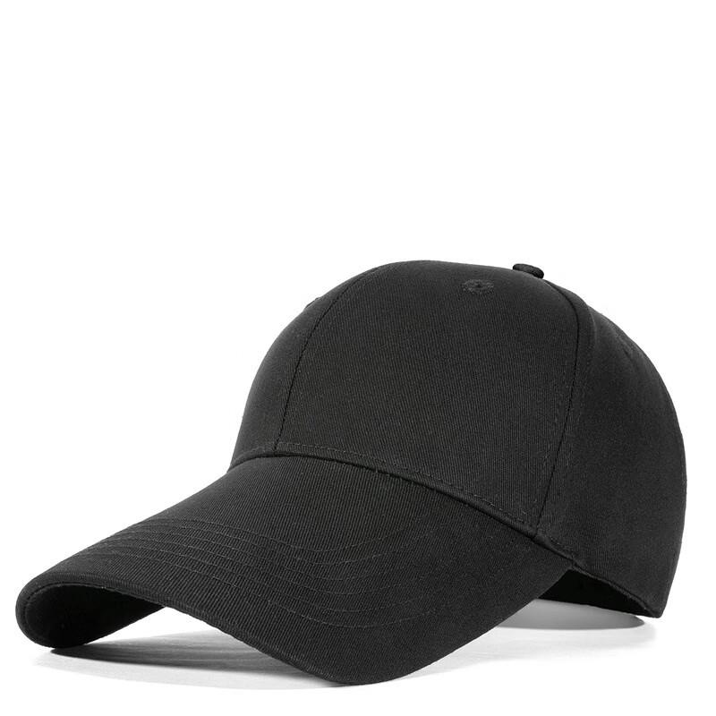 Unisex Adjustable Baseball Cap 2-Pack