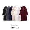Kaslead New Arrival Women's Clothing Fashion Style Fashion Soft Loose Overcoat Outwear 3046269 704