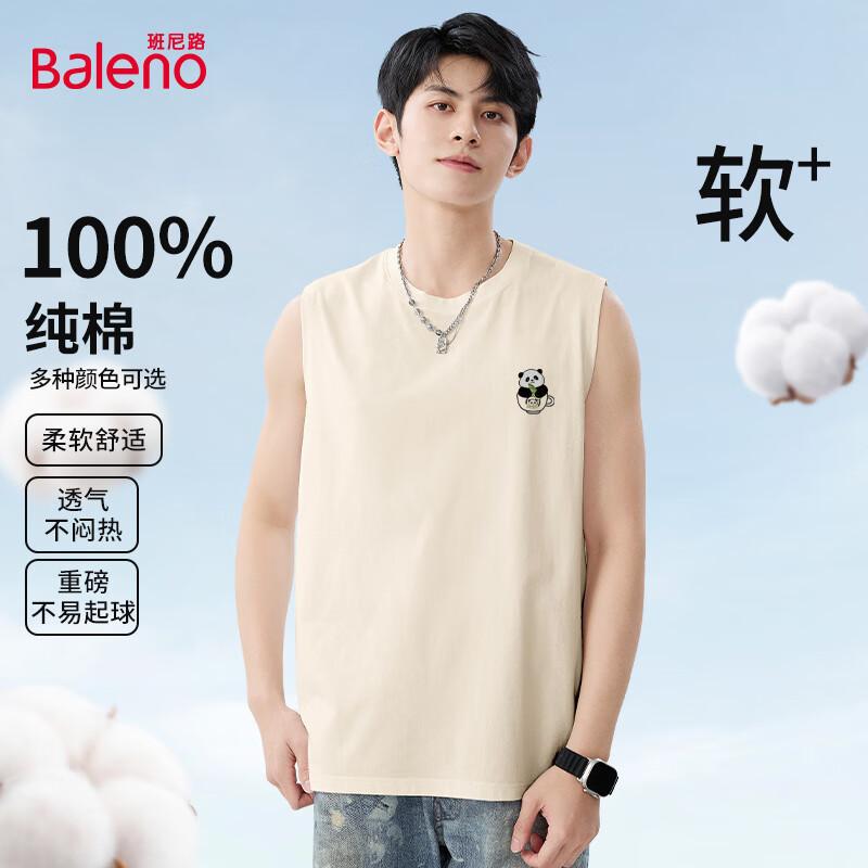 Мужская майка Baleno L