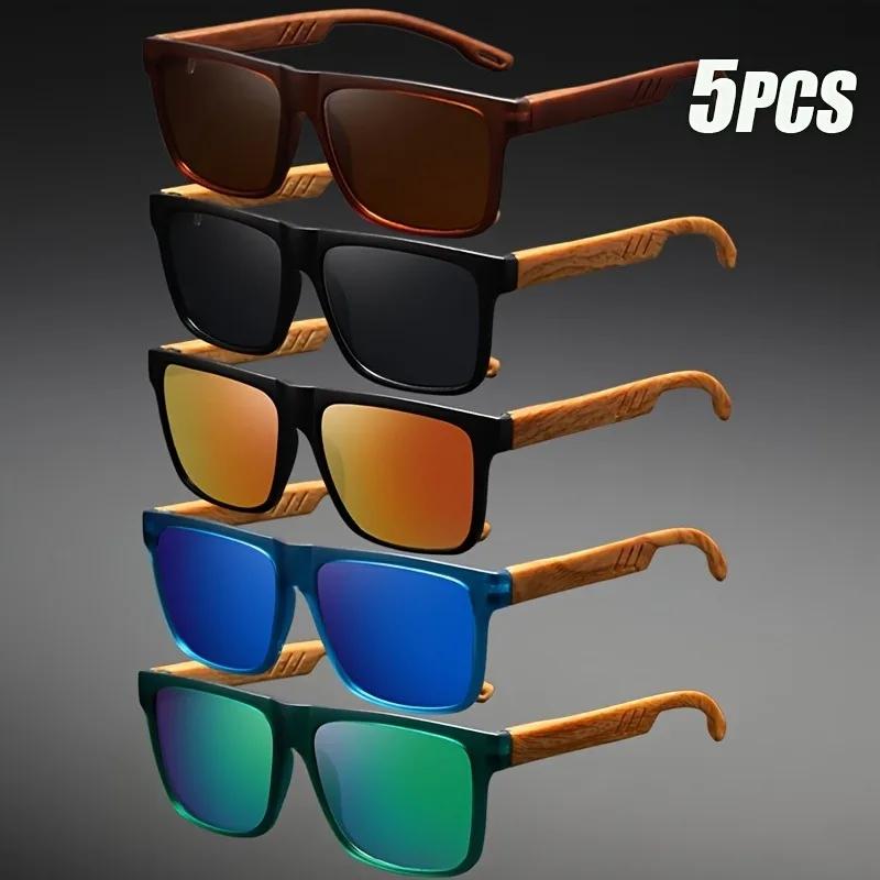 5 Pairs of Retro Full Frame Wood Grain Legs Classic Color Reflective Women's and Men's Fashionable Glasses
