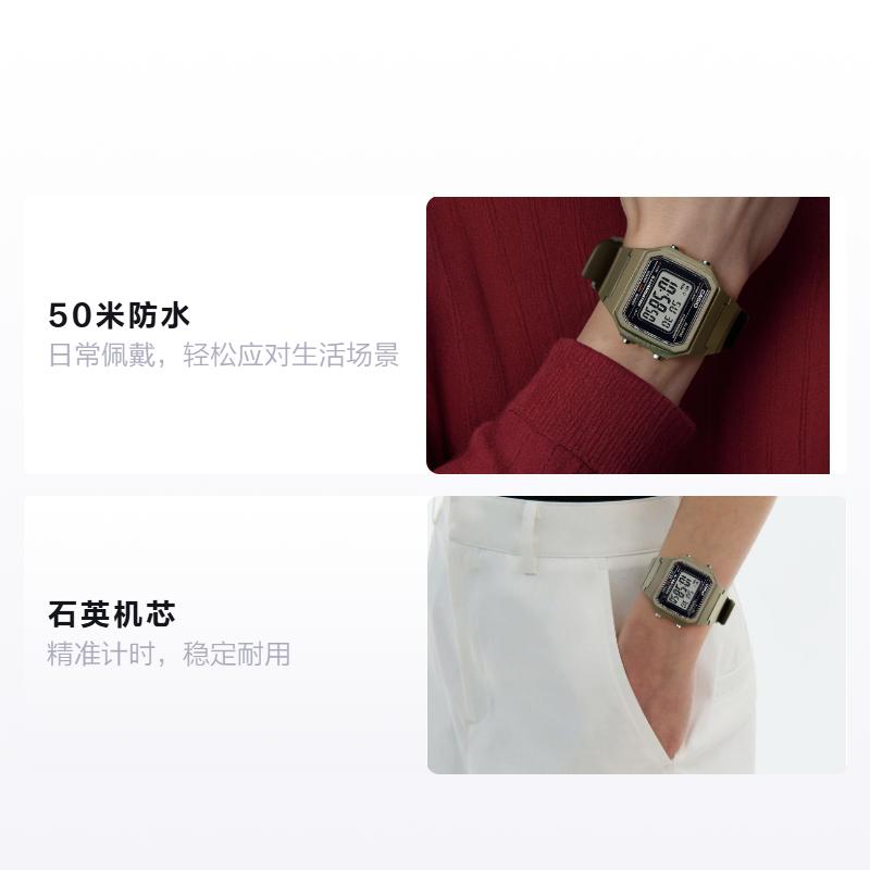 CASIO Waterproof 50 Meters Quartz Resin Strap Men and Women Same Style Gray Dial W-217H-5AVDF серый