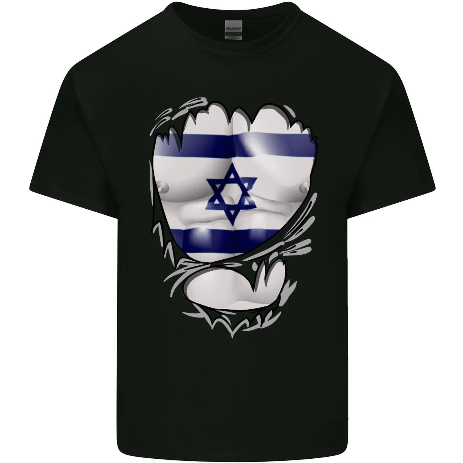 Gym The Israeli Flag Ripped Muscles Israel Kids T-Shirt Childrens S