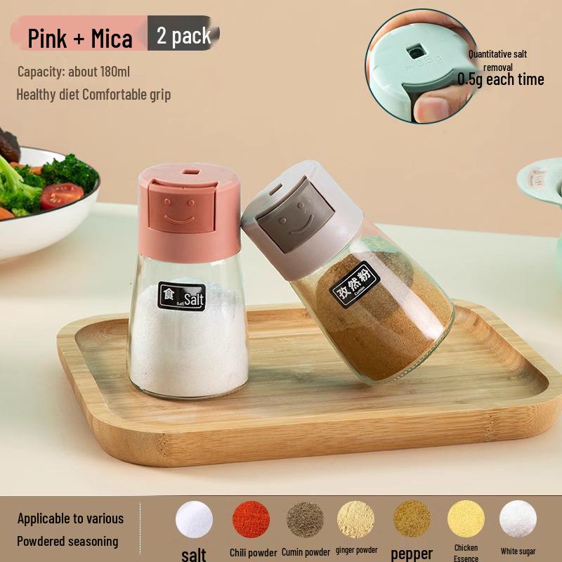 Press-Type Sealed Seasoning Jar: Moisture-Proof Salt and MSG Control Container for Kitchen.