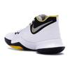 Nike Kyrie 3 'N7' 2017 899355-117