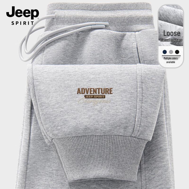 

Мужские повседневные спортивные штаны свободного кроя JEEP SPIRIT 3XL