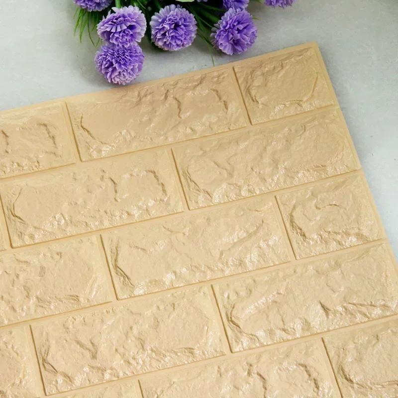 

3D Self-Adhesive Brick Pattern Wall Panels Wall Cover Do-It-Yourself Water-Repellent For Living Room Bedroom Kitchen Background Wall Decoration 60cmX120cm