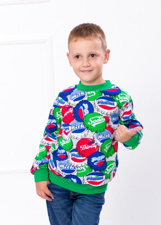 Boys’ Knit Sweatshirt – Fashionable and Durable, Demi-season, 6069-024-4 HC