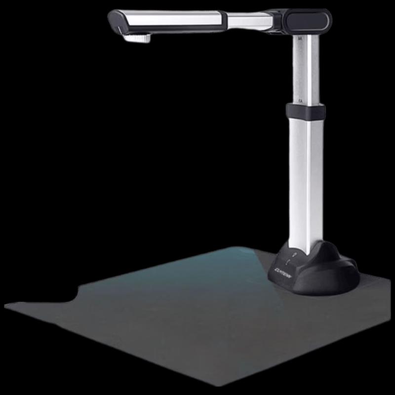 CUMTENN CTC-S3880A Document Camera CN Plug (adapter Included)