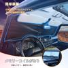 METYOUCAR Windshield Sunshade for Land Rover Defender Blackout Front Foldable Windshield Car Front UV Storage Easy Car Interior Protection for Camping