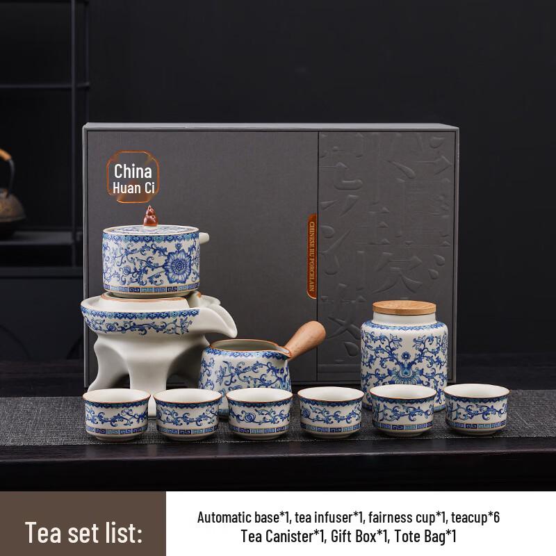 Elegant Chinese Kung Fu Automatic Ceramic Tea Set