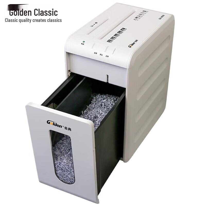 GOLDEN GD-9050 High Security Paper Shredder CN plug (adapter included)