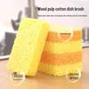Natural Wood Pulp Cotton Scouring Sponge: Absorbent Magic Eraser for Kitchen and Dish Cleaning