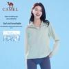 CAMEL UV Protection Lightweight Breathable Sun Hoodie A25BAEO132