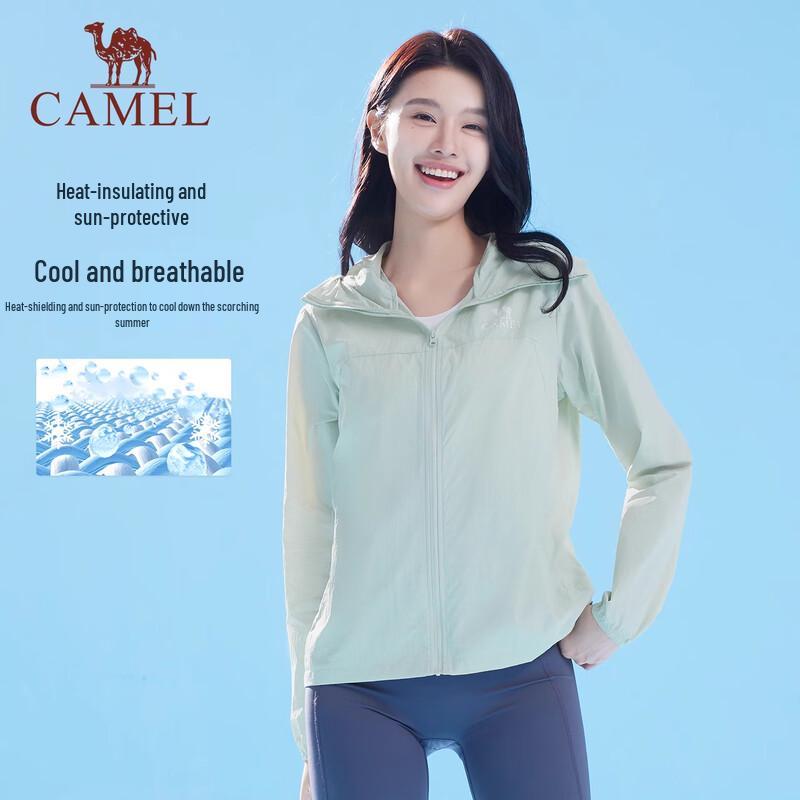 CAMEL Lightweight UPF50+ UV Protection Hoodie XXL