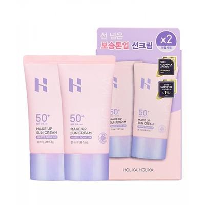 Holikaholika 35ml+35ml Double Plan Makeup Sunscreen Planning Set Spf50+ Pa+++