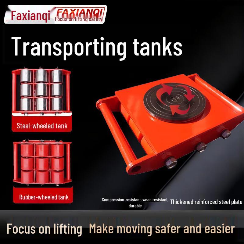 Faxianqi Heavy Duty Moving Tank Roller