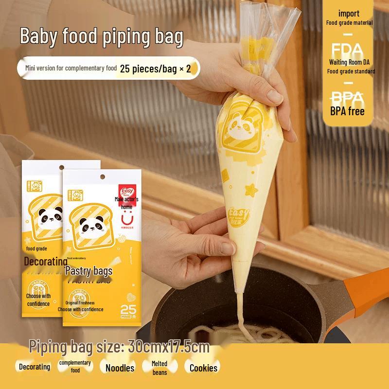 Antibacterial Food-Grade Piping Bag