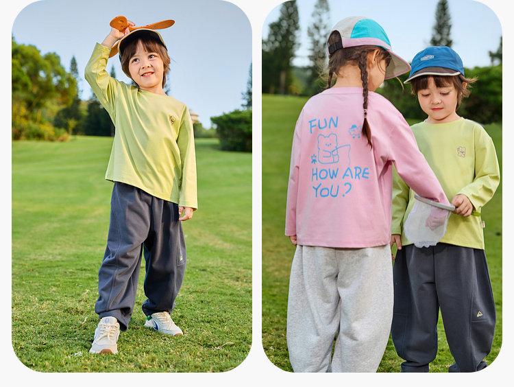 Dudu Home Kids' Cropped Spring Pants: Trendy, Versatile Children's Sportswear