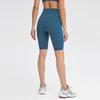 No T-line-free Hair-fed Nude Peach Buttock Yoga Pants, Stretchy Slim Outdoor Sports Fitness Centre Pants for Women