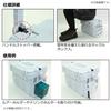 Daiwa Tackle Box TB5000HS SWH Fishing Box