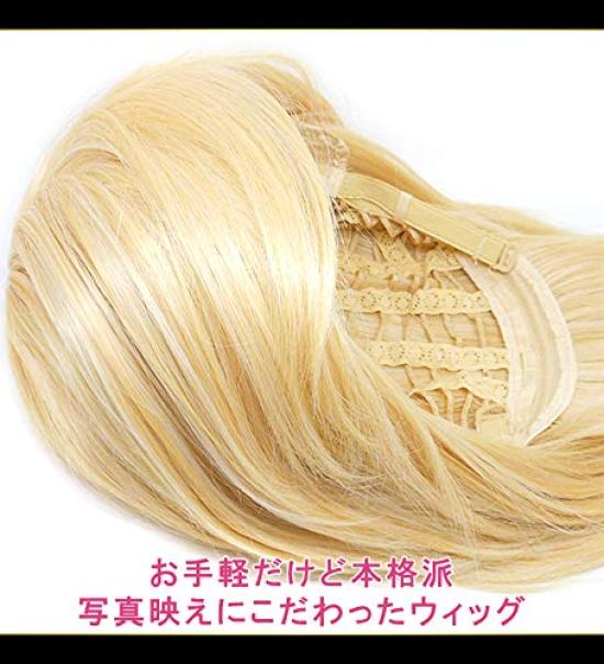 CaseEden Cosplay Twin Tail with Mixed Gold Golden Includes 2 Wig Nets Wig, Long, 120cm, Bun, Blonde, Blonde,