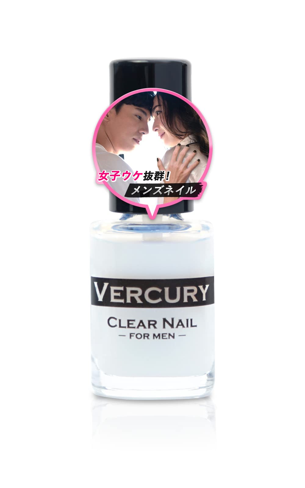 

мужчины используют Vercury Nail Manicure Transparent Clear Nail Care Nail Care Nail Nail Reinforcement Coat Easy Off Vercury Nail [Популярно!] Мужские Мужские