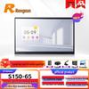 Rongxun Video Conferencing & Meeting Room Solutions (CN Version)